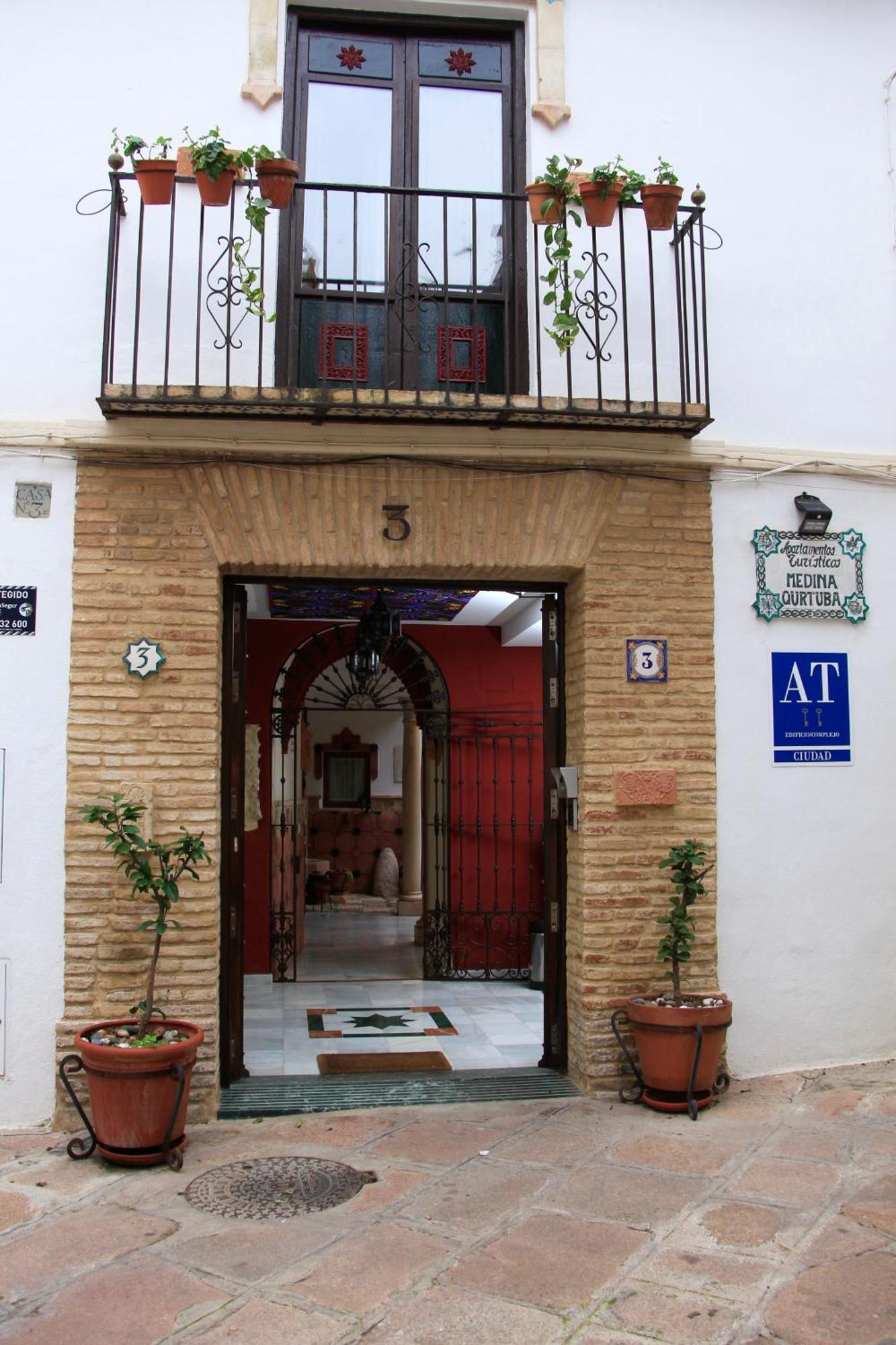 Apartamentos Medina Qurtuba قرطبة المظهر الخارجي الصورة